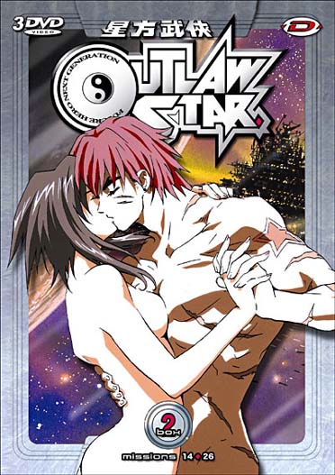 Outlaw star, coffret 2 [DVD] - flash vidéo