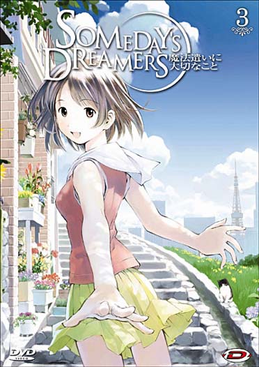 Someday's dreamers, vol. 3 [DVD] - flash vidéo