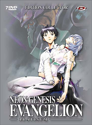 Neon Genesis Evangelion - Intégrale [DVD] - flash vidéo