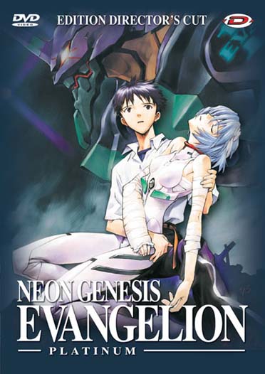 Neon Genesis Evangelion - Episodes 21 à 24 [DVD] - flash vidéo