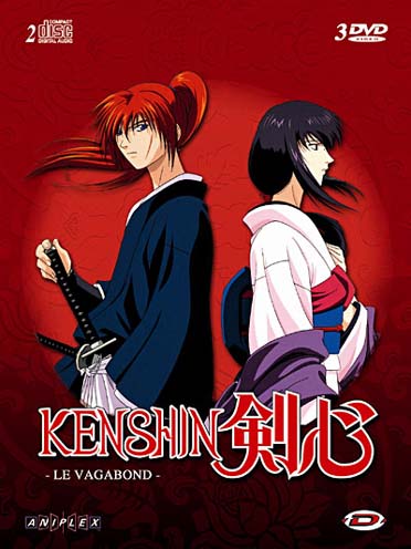 Kenshin le vagabond : Symphonie pour un vagabond : Le film + 2 OAV [DVD] - flash vidéo