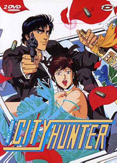 City Hunter : Le Film & 2 OAV [DVD]