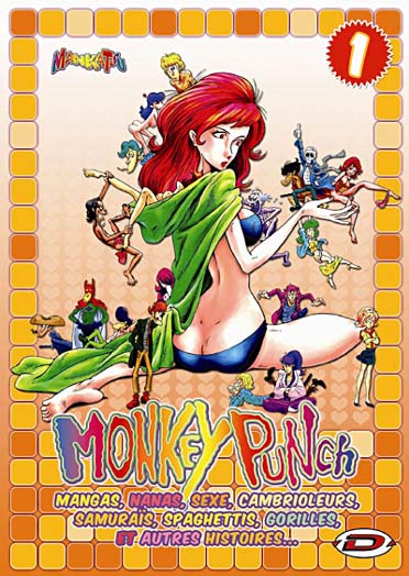 Coffret mankatsu, vol. 1 [DVD] - flash vidéo