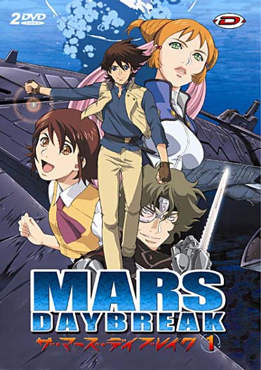 Coffret mars daybreak [DVD] - flash vidéo