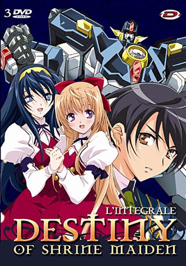 Destiny of Shrine Maiden - L'intégrale [DVD] - flash vidéo