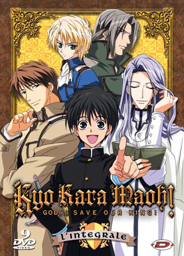 Kyo Kara Maoh ! - L'intégrale [DVD] - flash vidéo