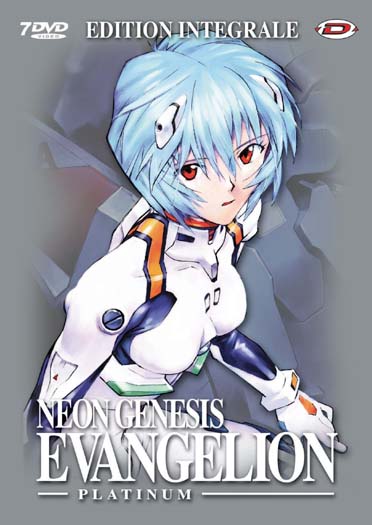 Neon Genesis Evangelion - Intégrale [DVD] - flash vidéo