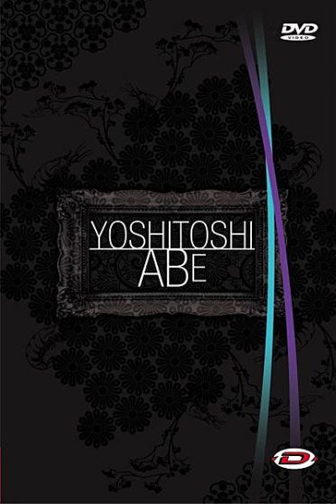 Yoshitoshi ABe Box : Ailes grises + Texhnolyze [DVD] - flash vidéo