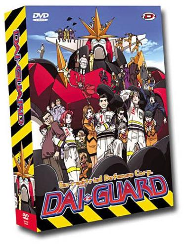 Dai-Guard - L'intégrale [DVD] - flash vidéo
