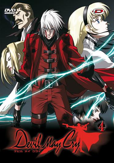 Devil May Cry - Vol. 4 [DVD] - flash vidéo