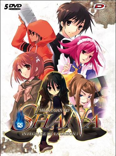 Shakugan no Shana - L'intégrale [DVD] - flash vidéo