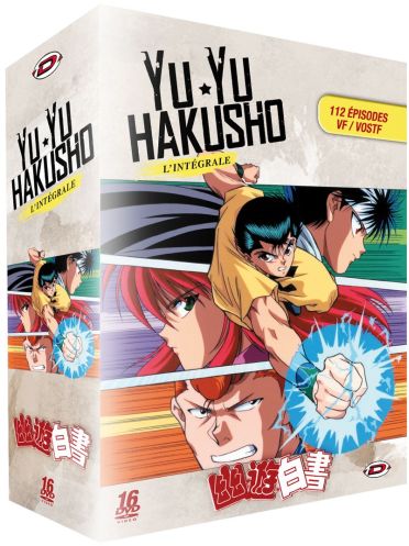 Yu Yu Hakusho - L'intégrale [DVD] - flash vidéo