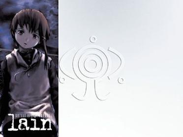 Serial Experiments Lain : L'intégrale [DVD] - flash vidéo