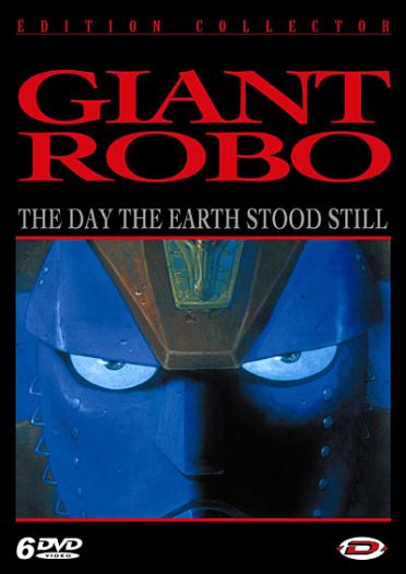 Giant Robo - The Day the Earth Stood Still - L'intégrale [DVD] - flash vidéo