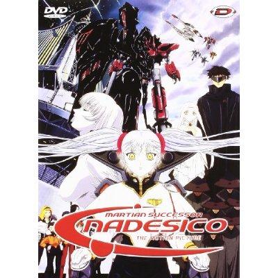 Martian Successor Nadesico - The Motion Picture [DVD] - flash vidéo