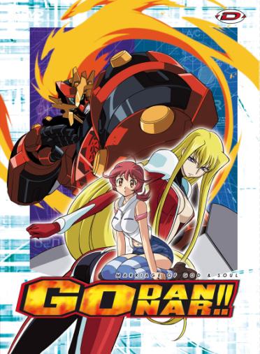 Godannar!! - L'intégrale [DVD] - flash vidéo
