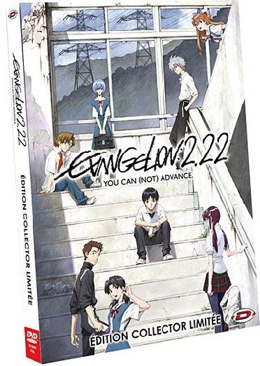 Evangelion 2.22 : You Can (Not) Advance [DVD] - flash vidéo