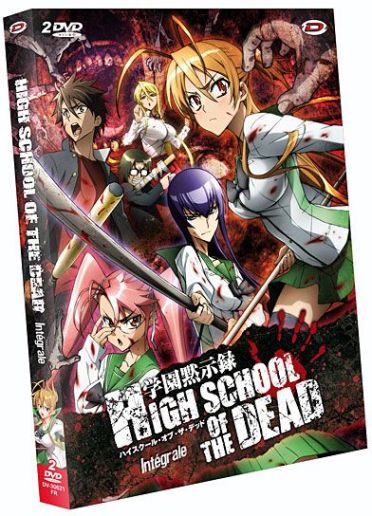 High School of the Dead - Intégrale [DVD] - flash vidéo