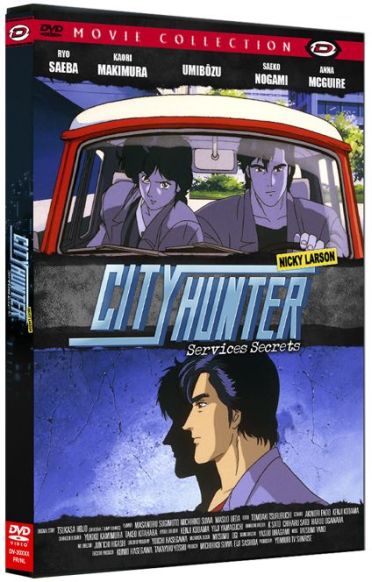 City Hunter : Services secrets [DVD]