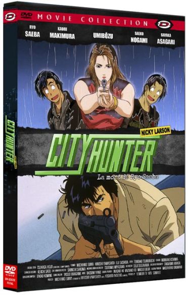 City Hunter : La mort de City Hunter [DVD] - flash vidéo