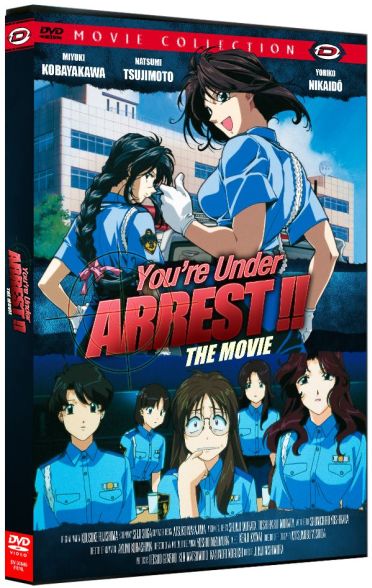 You're Under Arrest : The Movie [DVD]