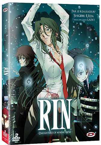 Rin : Daughters of Mnemosyne - L'intégrale [DVD]