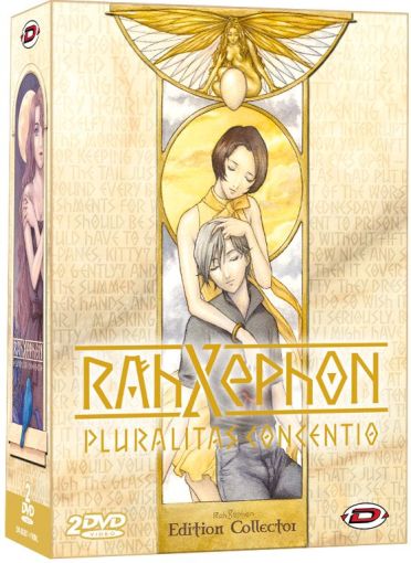 Rahxephon Le Film "pluralitas Concentio" [DVD] - flash vidéo