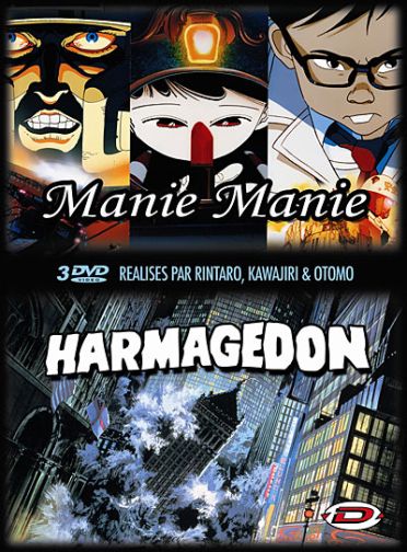 Coffret Manie Manie  Harmagedon [DVD]
