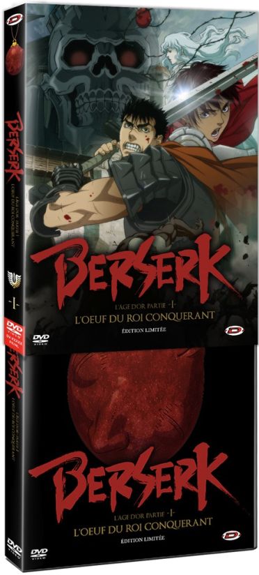 Berserk L'Âge d'Or partie I : L'oeuf du Roi Conquérant [DVD]