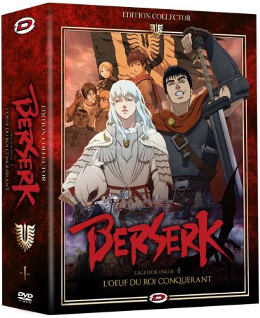 Berserk L'Âge d'Or partie I : L'oeuf du Roi Conquérant [DVD] - flash vidéo