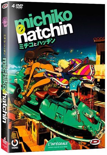 Michiko e Hatchin - L'intégrale [DVD] - flash vidéo