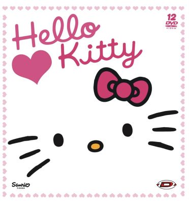 Coffret Hello Kitty [DVD]
