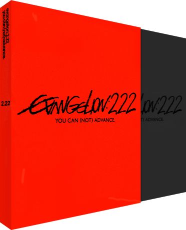 Evangelion 2.22 : You Can (Not) Advance [Blu-ray] - flash vidéo
