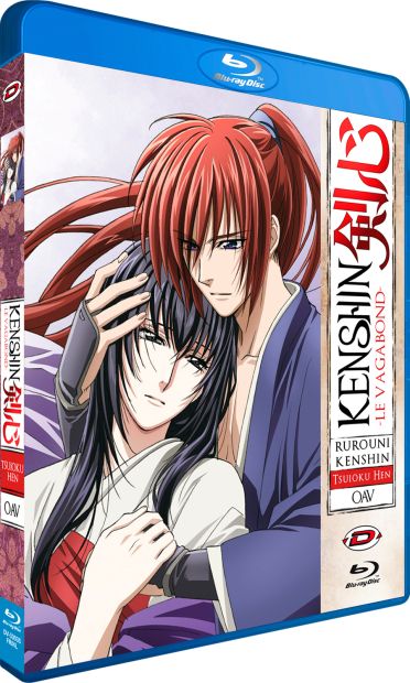 Kenshin : Tsuioku Hen - Les OAV [Blu-ray]