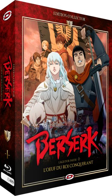 Berserk L'Âge d'Or partie I : L'oeuf du Roi Conquérant [Blu-ray] - flash vidéo