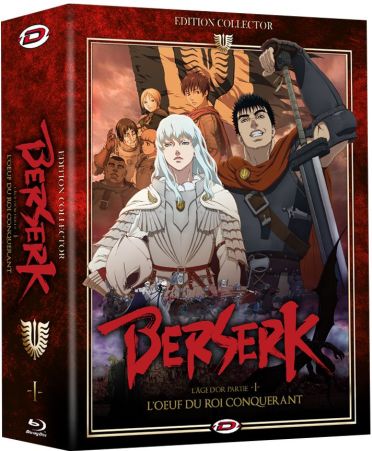 Berserk L'Âge d'Or partie I : L'oeuf du Roi Conquérant [Blu-ray] - flash vidéo