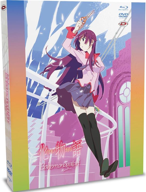 Bakemonogatari - L'intégrale [Blu-ray] - flash vidéo