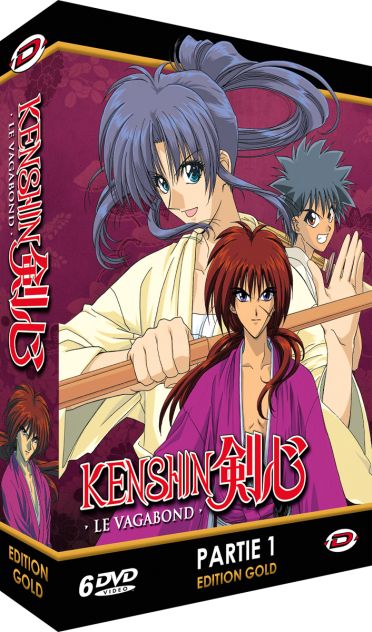 Kenshin le Vagabond - Partie 1 - Coffret DVD + Livret - Edition Gold