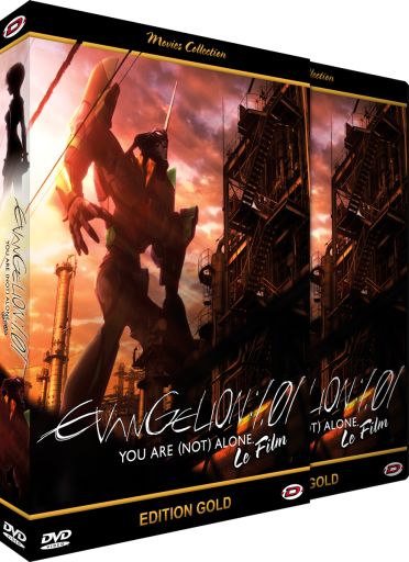Evangelion 1.01 - you are (not) alone [DVD]