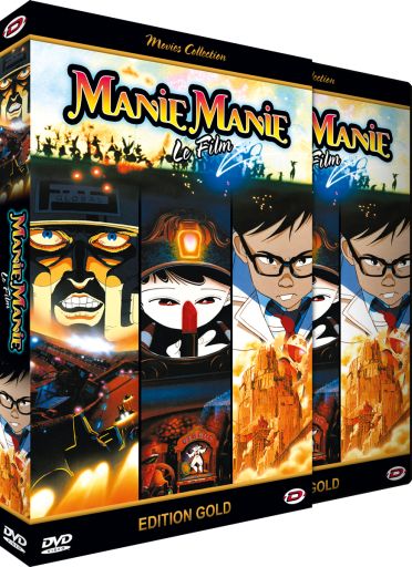 Manie Manie [DVD]