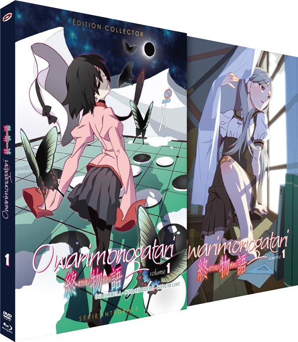 Owarimonogatari - Vol. 1/2 [Blu-ray]