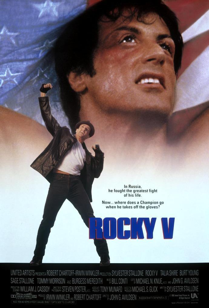 Rocky 5 [DVD à la location] - flash vidéo