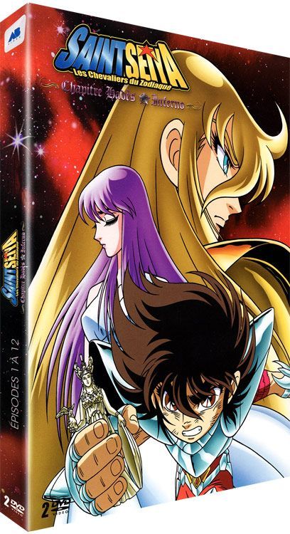 Saint Seiya - Chap. 2 Hadès : Inferno - Coffret DVD - flash vidéo
