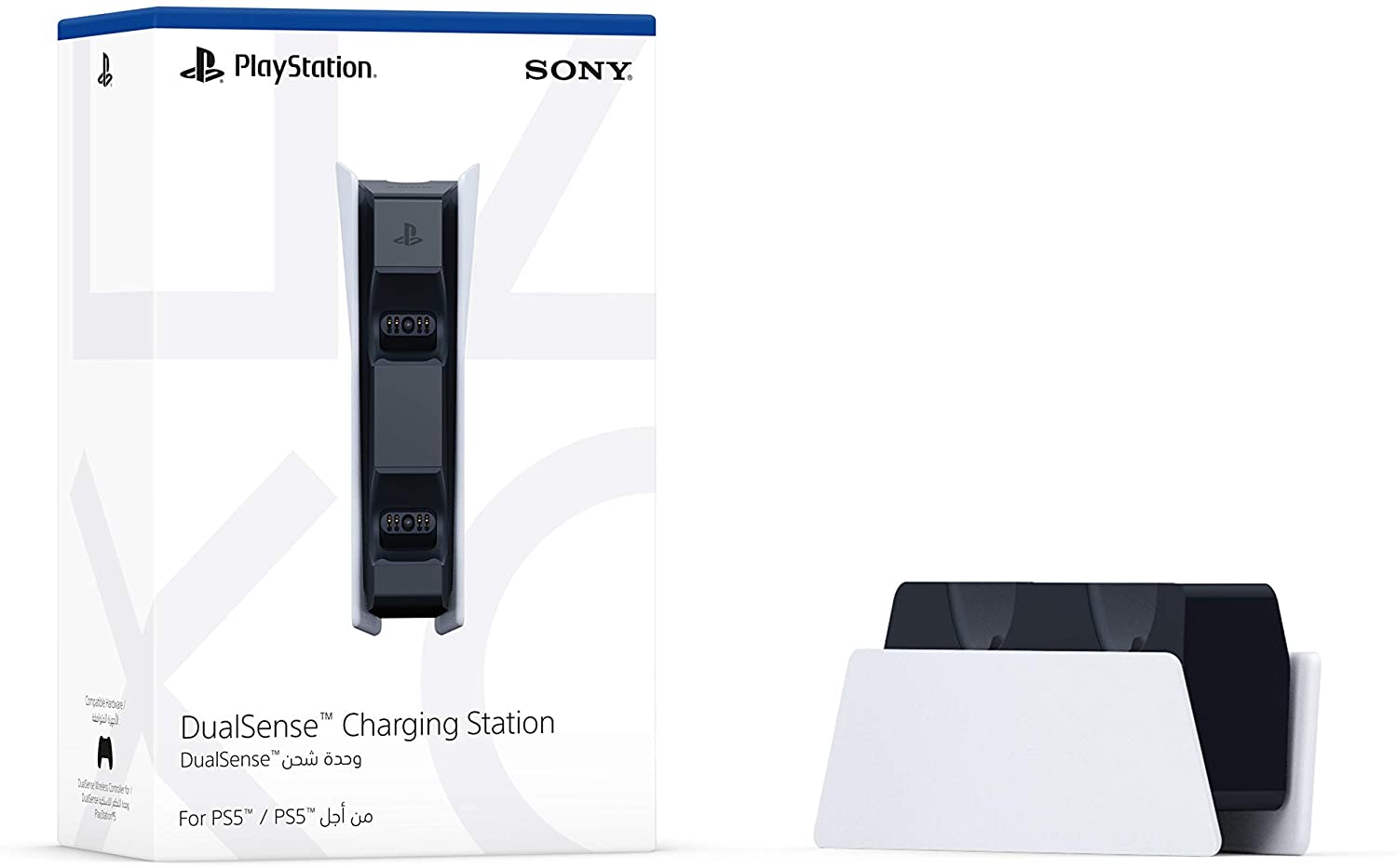 PS5 DualSense Charging Station White - flash vidéo