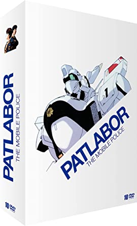 Patlabor (la série TV) - Intégrale - Coffret DVD - flash vidéo