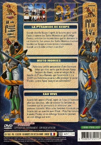 TURBO MOMIES vol.2 [DVD] - flash vidéo