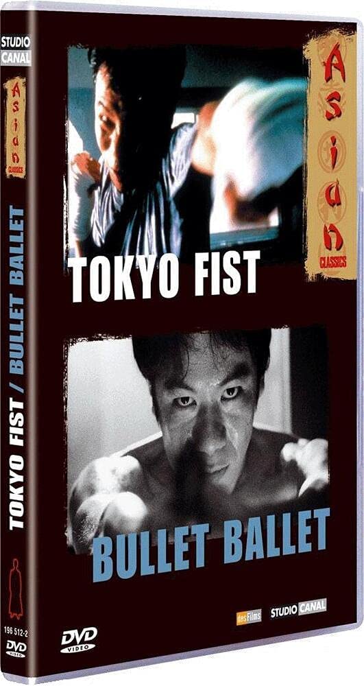 Bullet Ballet Tokyo Fist [DVD] - flash vidéo