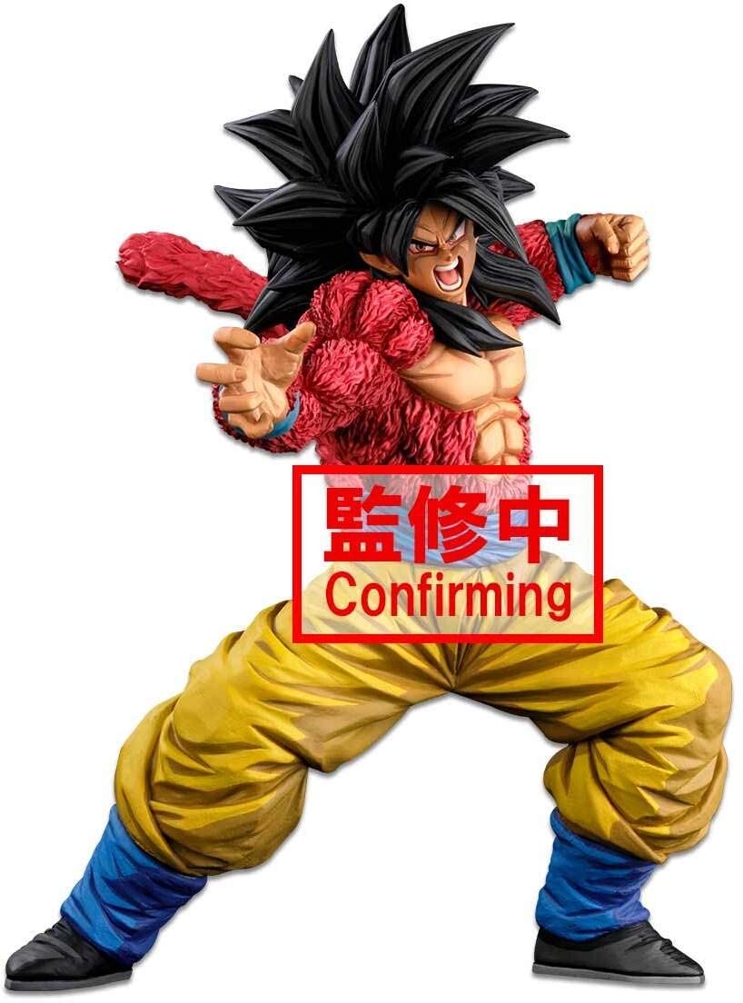 Dragon Ball Super Banpresto World Colosseum 3 Super Master Stars Piece - The Super Saiyan 4 Son Goku Two Dimensions 25cm - flash vidéo