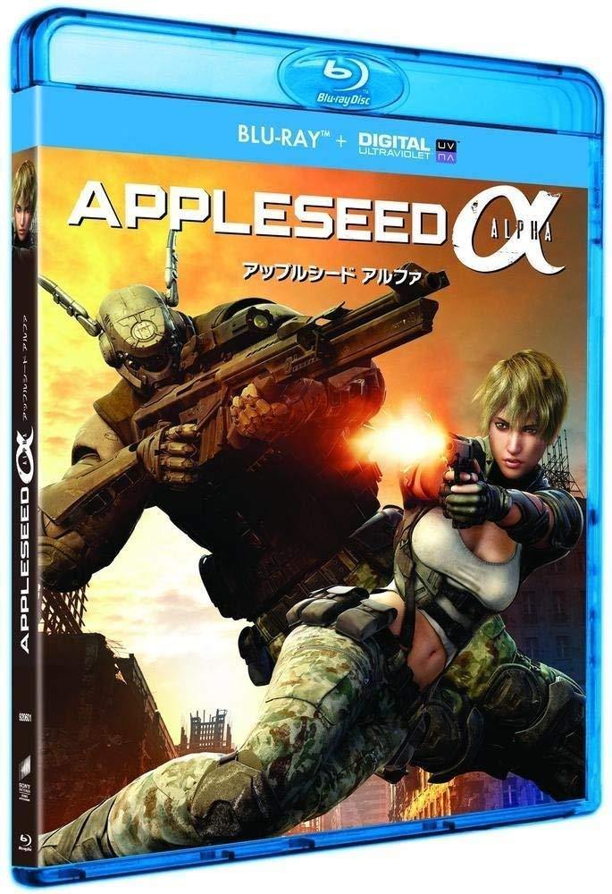 Appleseed Alpha [Blu-Ray] - flash vidéo