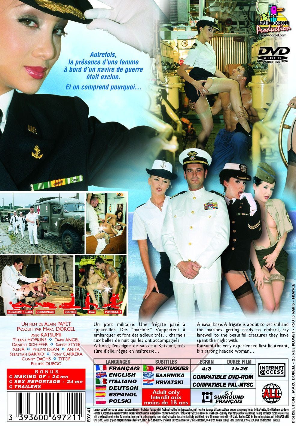 Garces en uniforme
